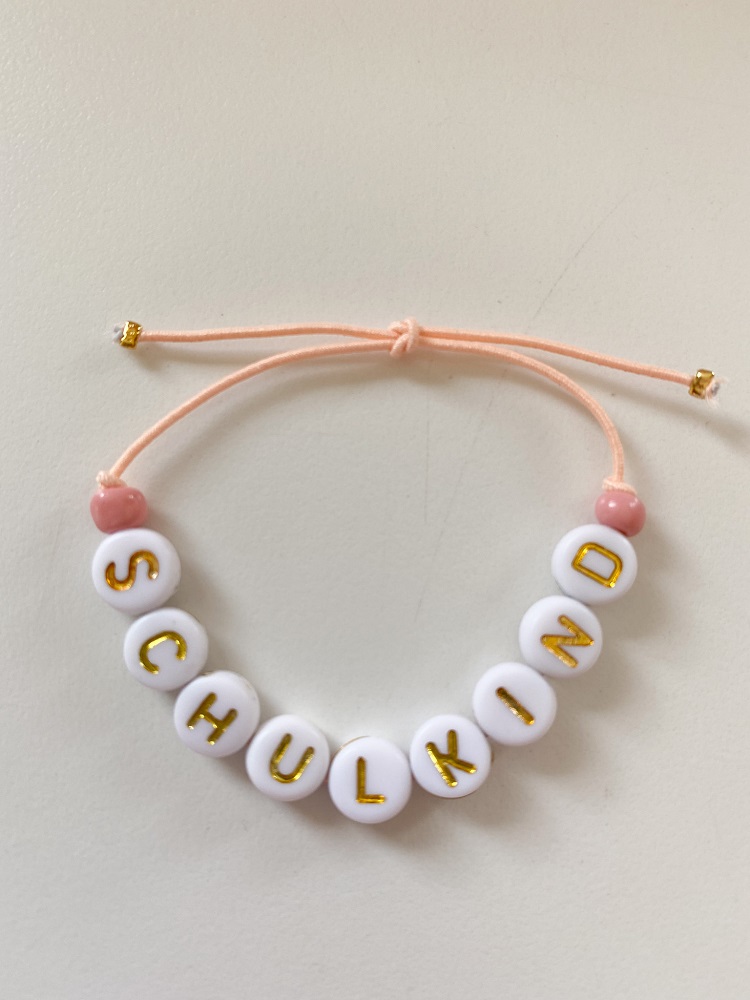 Armband SCHULKIND beige
